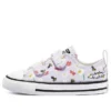 Chuck Taylor All Star Low Top “White”