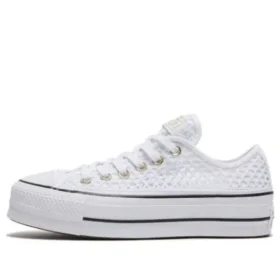 Chuck Taylor All Star Low “White”
