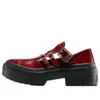Chuck Taylor All Star Lugged Heel Mary Jane “Rottin Apple”