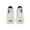 Chuck Taylor All Star Lugged Winter High GTX “Egret Prime Pink”