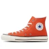 Chuck Taylor All Star Made in Japan High “Dark Orange”