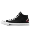 Chuck Taylor All Star Madison Mid “Embroidered Strawberries”