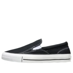 Chuck Taylor All Star Malden Slip-On “Black White”