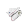 Chuck Taylor All Star Malden Street “White”