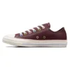 Chuck Taylor All Star Mixed Material Shoes “Eternal Earth”