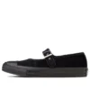 Chuck Taylor All Star MJ Velvet OX “Black”
