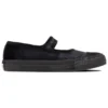 Chuck Taylor All Star MJ Velvet OX “Black”