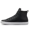 Chuck Taylor All Star Modern High “HTM Black”