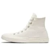Chuck Taylor All Star Mono Glam High “Egret”