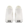 Chuck Taylor All Star Mono “White”
