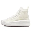 Chuck Taylor All Star Move High “Perfect Is Not Perfect – Egret”