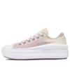 Chuck Taylor All Star Move Low “Ombre – Pale Amethyst”