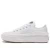 Chuck Taylor All Star Move Low “White”
