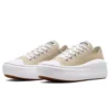 Chuck Taylor All Star Move Ox “Beige White”