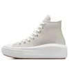 Chuck Taylor All Star Move Platform “Beige White”