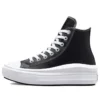 Chuck Taylor All Star Move Platform High “Leather – Black”