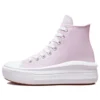 Chuck Taylor All Star Move Platform High “Seasonal Color Pale Amethyst”