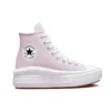 Chuck Taylor All Star Move Platform High “Seasonal Color Pale Amethyst”