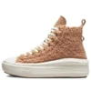 Chuck Taylor All Star Move Platform High “Sherpa – Champagne Tan”