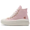 Chuck Taylor All Star Move Platform High “Valentine”s Day 2023”