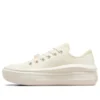 Chuck Taylor All Star Move Sneakers “White”