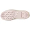 Chuck Taylor All Star Move Sneakers “White”