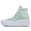Chuck Taylor All Star Move “Zielony”