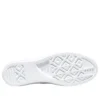 Chuck Taylor All Star Mule “White Black”