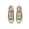 Chuck Taylor All Star Multi Color Weave