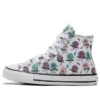 Chuck Taylor All Star “Multi-Color White Purple”