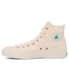 Chuck Taylor All Star Musenshoku Canvas EC Hi “Light Brown”