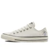 Chuck Taylor All Star “Mystic World Beige”