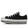 Chuck Taylor All Star N CHUNKYLINE Z Ox “Black and White”