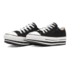 Chuck Taylor All Star N CHUNKYLINE Z Ox “Black and White”