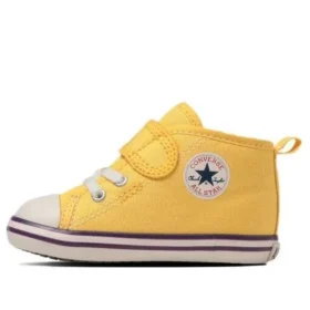 Chuck Taylor All Star N NBA V-1 “Yellow”