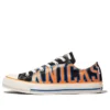 Chuck Taylor All Star NBA Ox Color “New York Knicks”
