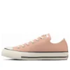 Chuck Taylor All Star Nokorizome Ox “Nude Pink”