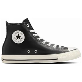 Chuck Taylor All Star Olive Green Leather High Top “Black”