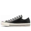 Chuck Taylor All Star Olive Green Leather Ox “Black White”
