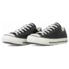 Chuck Taylor All Star Olive Green Leather Ox “Black White”