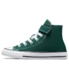 Chuck Taylor All Star-On Dragon Scale High Top “Green”