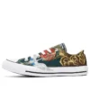 Chuck Taylor All Star OX