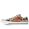 Chuck Taylor All Star OX