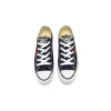 Chuck Taylor All Star Ox