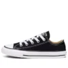Chuck Taylor All Star Ox “Black White”