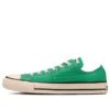 Chuck Taylor All Star OX Burnt Colors “Jade Green”