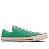 Chuck Taylor All Star OX Burnt Colors “Jade Green”