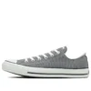 Chuck Taylor All Star Ox “Gray”