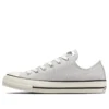Chuck Taylor All Star OX “Grey White”
