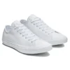 Chuck Taylor All Star Ox Leather “White”